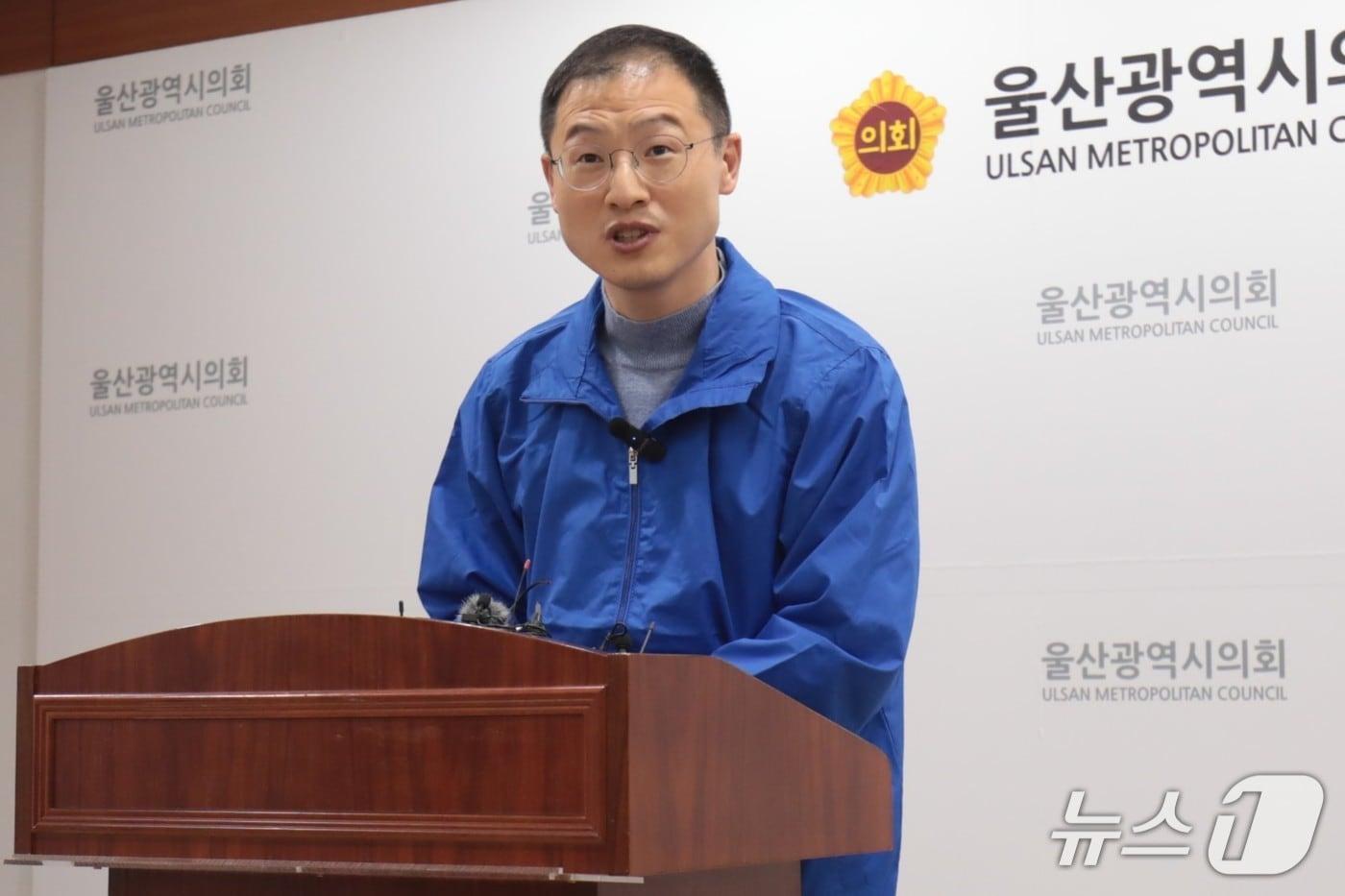 본문 이미지 - 김상욱 더불어민주당 의원이 25일 시의회 프레스센터에서 기자회견을 열고 있다.2026.3.25.ⓒ 뉴스1 김세은 기자