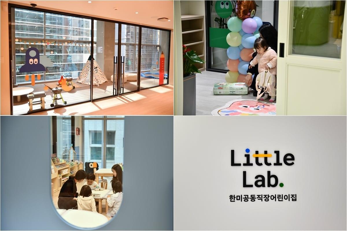 본문 이미지 - (한미그룹 제공)