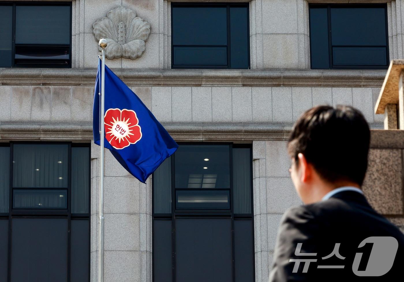 본문 이미지 - 서울 종로구 헌법재판소. 2026.3.25 ⓒ 뉴스1 이호윤 기자