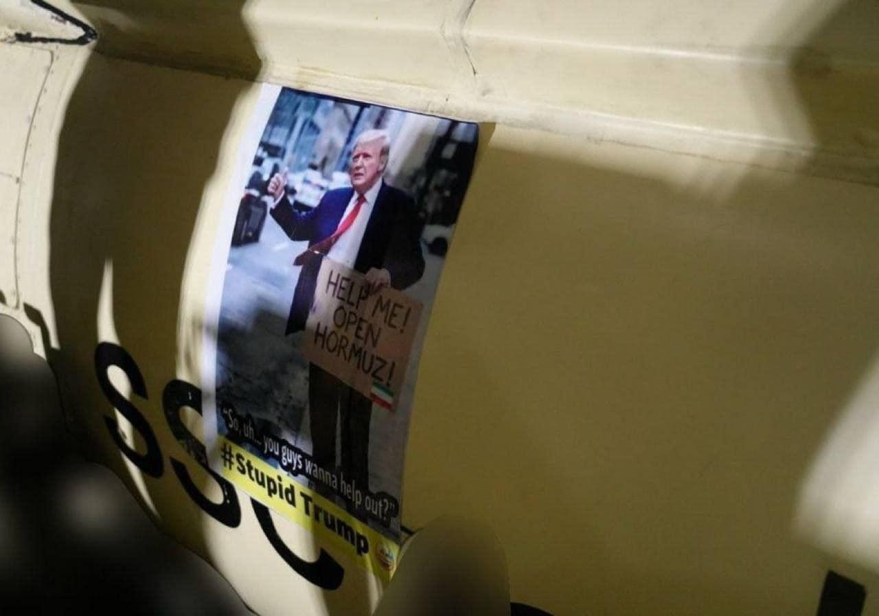 본문 이미지 - (출처=텔레그램 채널)