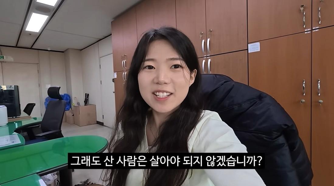 본문 이미지 - ('충주시' 유튜브 갈무리)