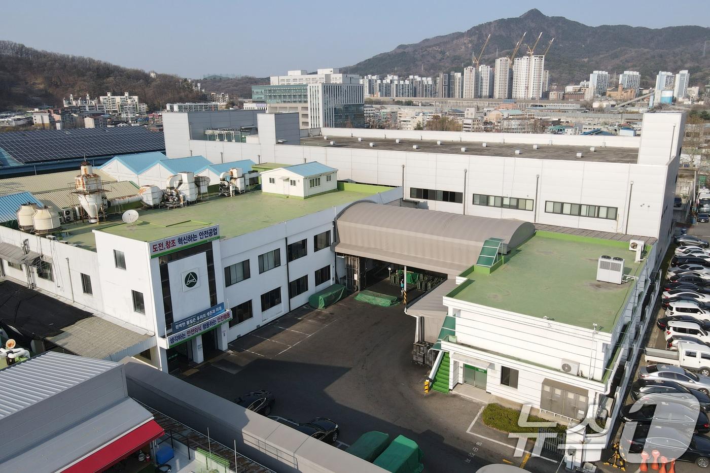 본문 이미지 - 대전 대덕구 대화동에 위치한 안전공업 대화공장 모습. 2026.3.25 ⓒ 뉴스1 김기태 기자