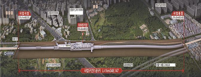 본문 이미지 - 9호선 4단계 명일동 구간