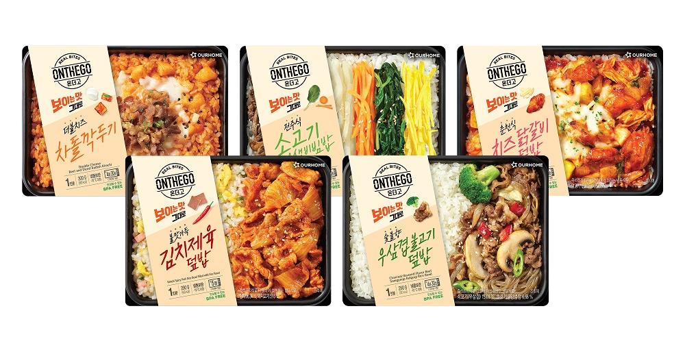 본문 이미지 - 아워홈 온더고 판매량 톱5 제품.(아워홈 제공)