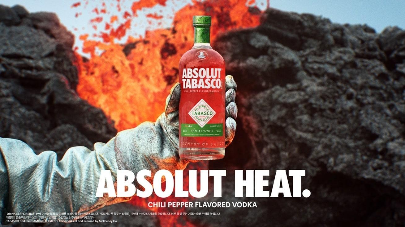 본문 이미지 - 앱솔루트 타바스코.(페르노리카 코리아 제공)