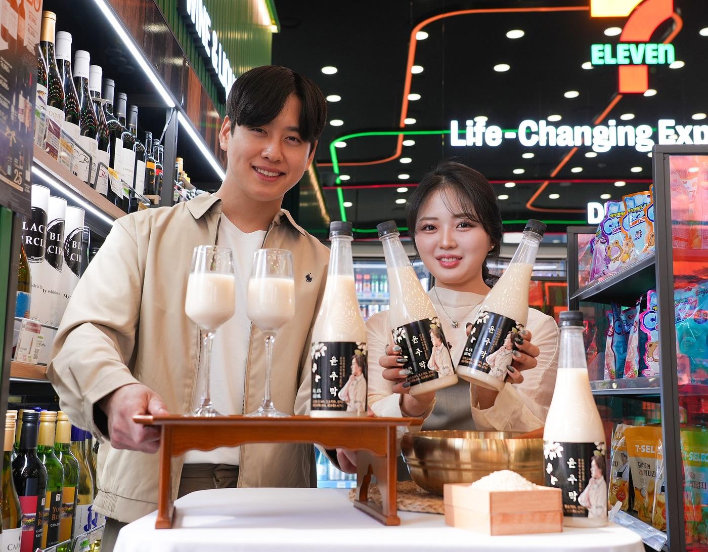 본문 이미지 - (세븐일레븐 제공)