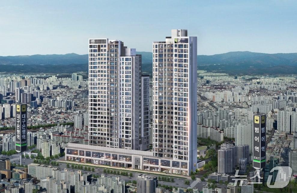 본문 이미지 - HS화성 '범어역 파크드림 디아르' 조감도.(HS화성 제공, 재판매 및 DB 금지)