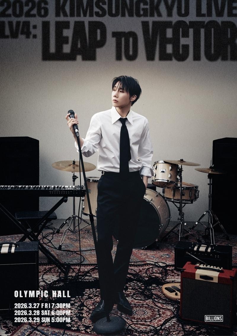 본문 이미지 - 김성규