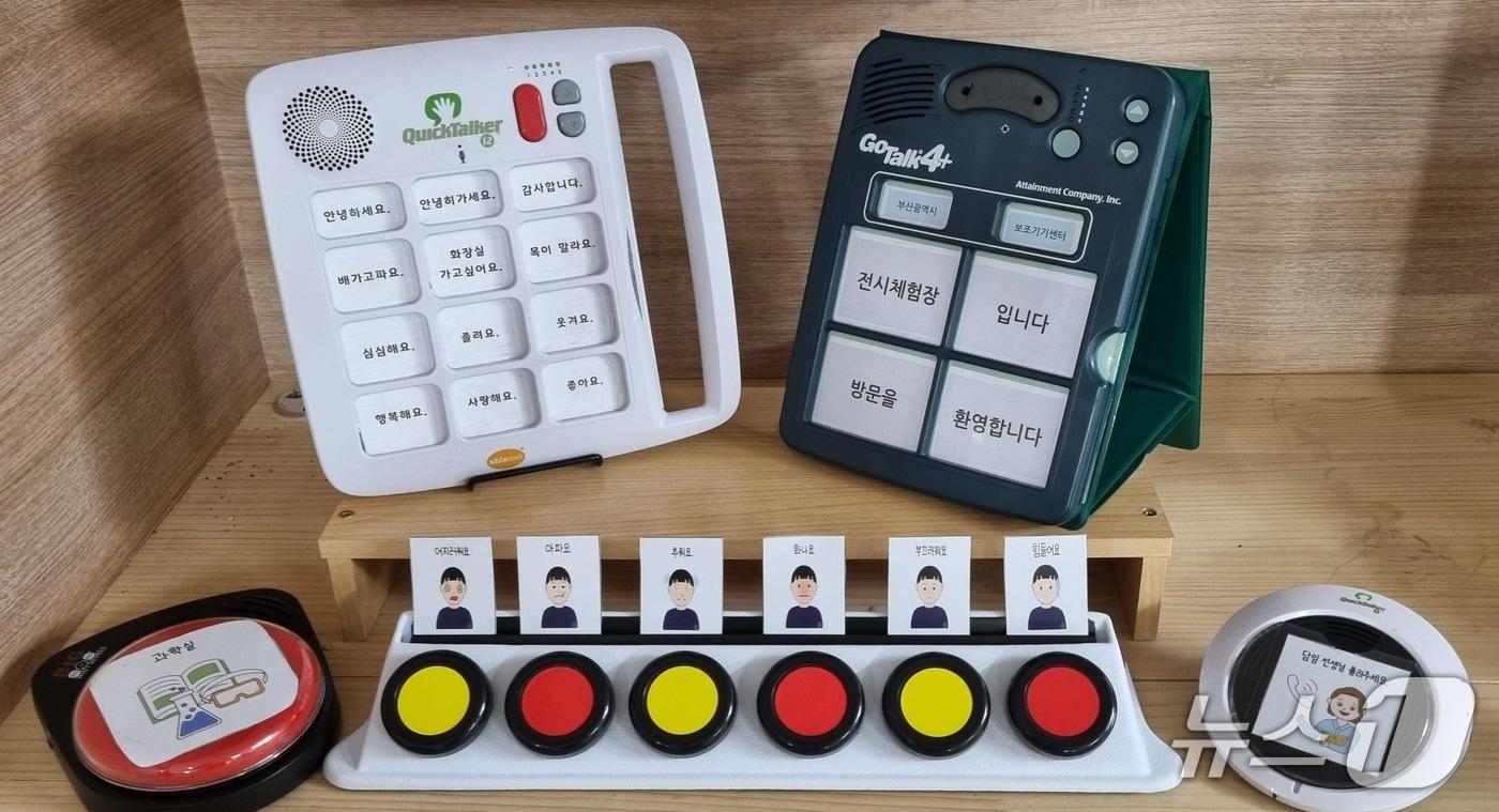 본문 이미지 - 부산시 제공. 재판매 및 DB금지