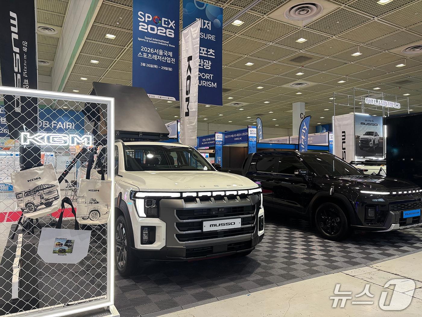 본문 이미지 - 2026서울국제스포츠레저산업전 KGM 부스(KGM 제공)