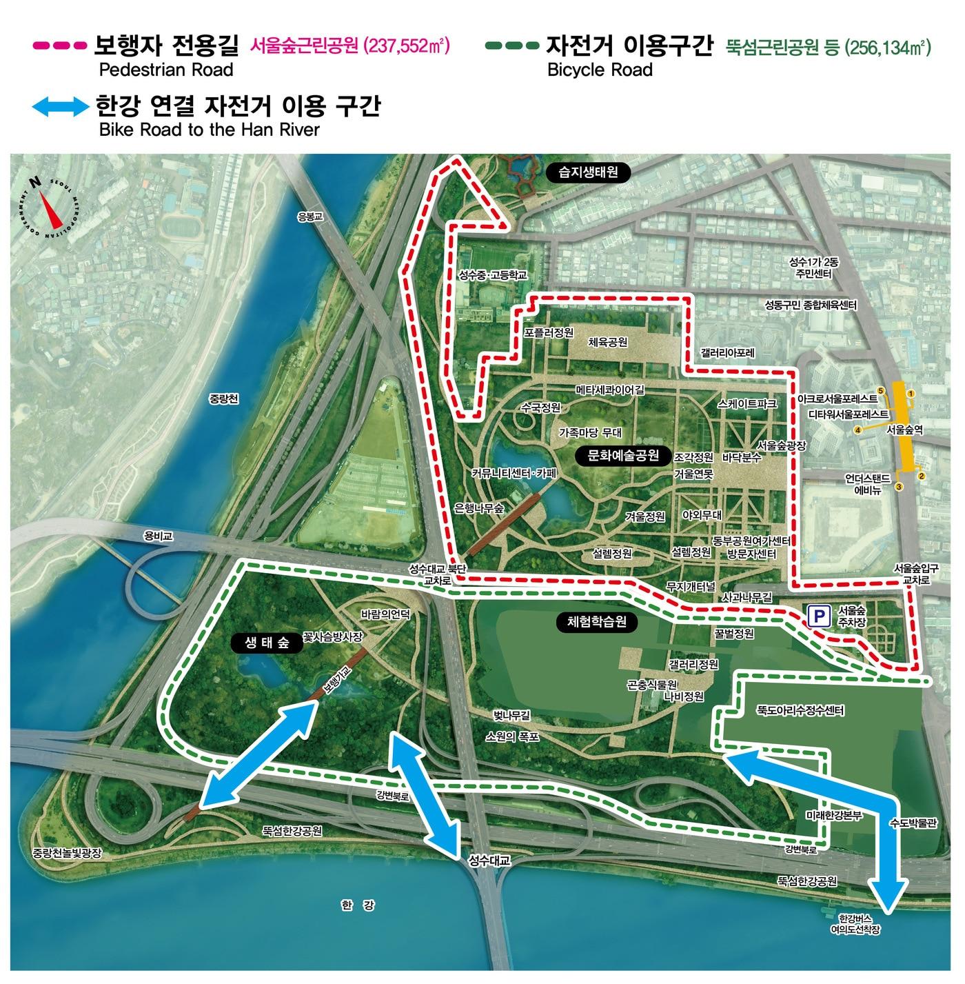 본문 이미지 - 서울숲근린공원 보행자전용길