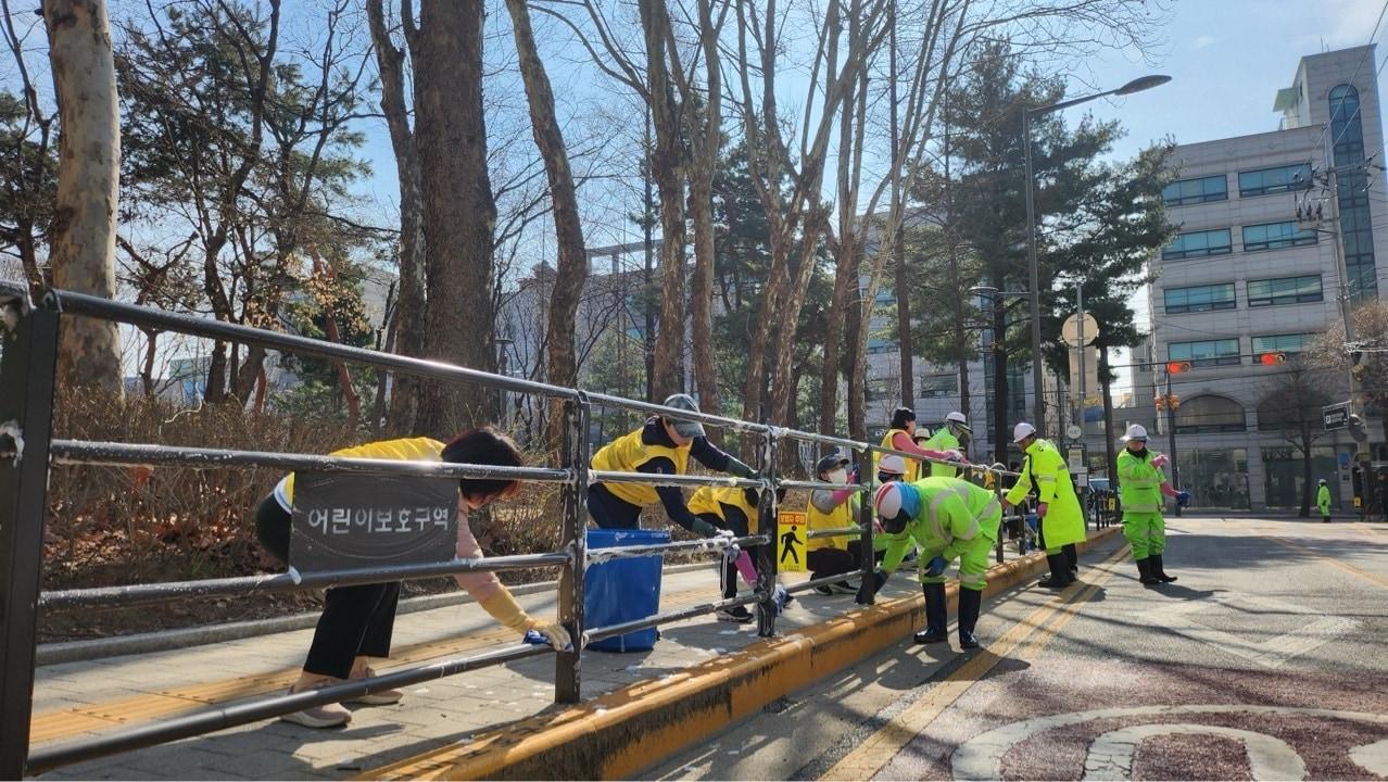 본문 이미지 - 새봄맞이 대청소