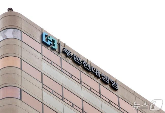 본문 이미지 - 푸본현대생명, 2026 어스아워(Earth Hour) 참여/사진제공=푸본현대생명