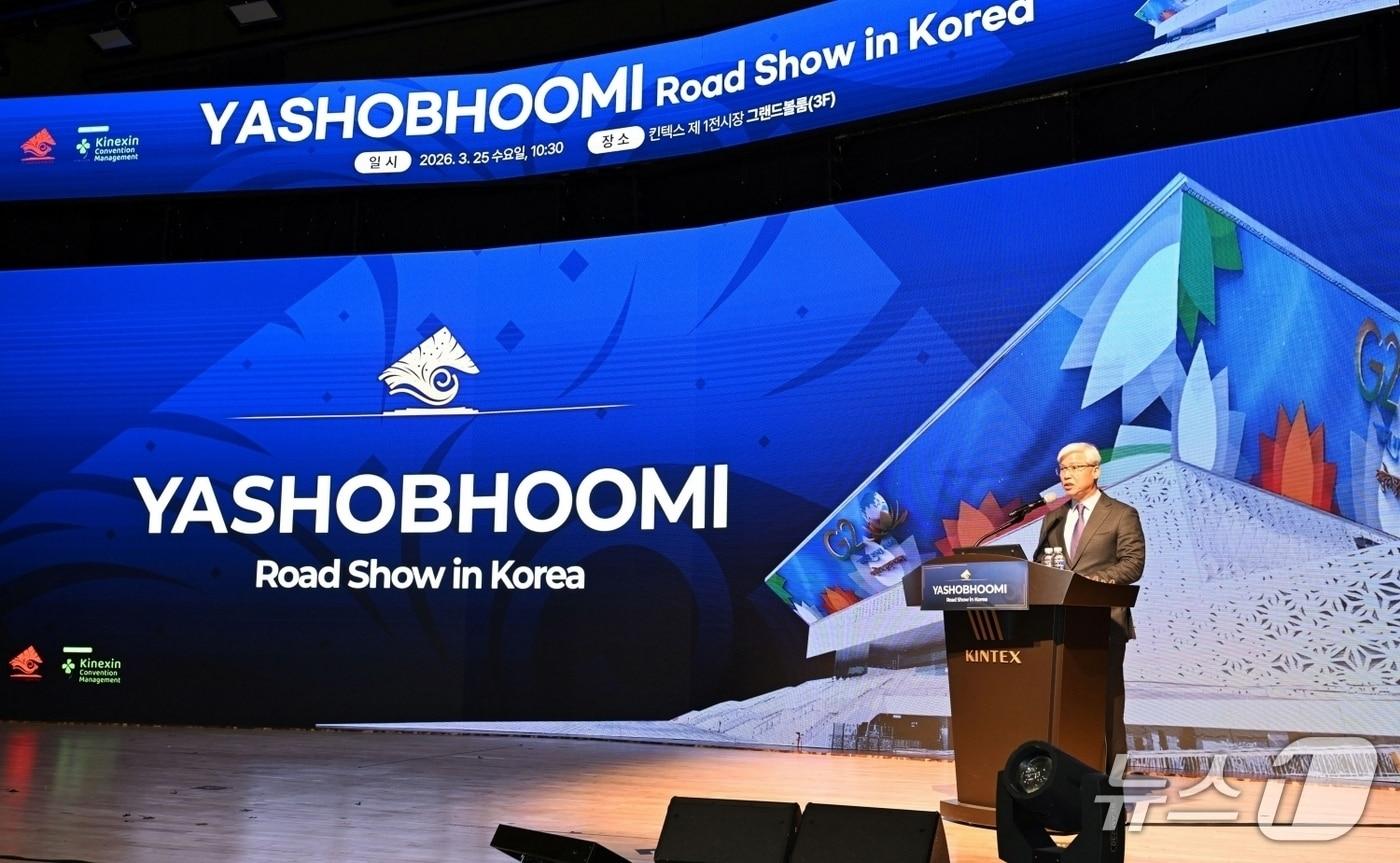 본문 이미지 - 지난 25일 킨텍스에서 열린 '야쇼부미 로드쇼 인 코리아' 개막식에서 연설하고 있는 이민우 킨텍스 대표. (킨텍스 제공, 재판매 및 DB금지)