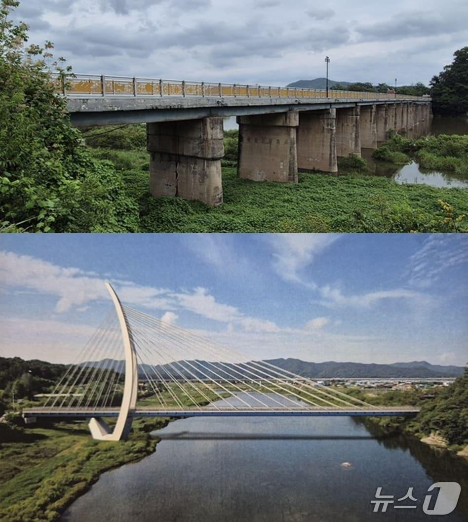 본문 이미지 - 영동군 심천면 소재 양강교(위)와 양강교 재가설 조감도 (영동군 제공. 재판매 및 DB금지)