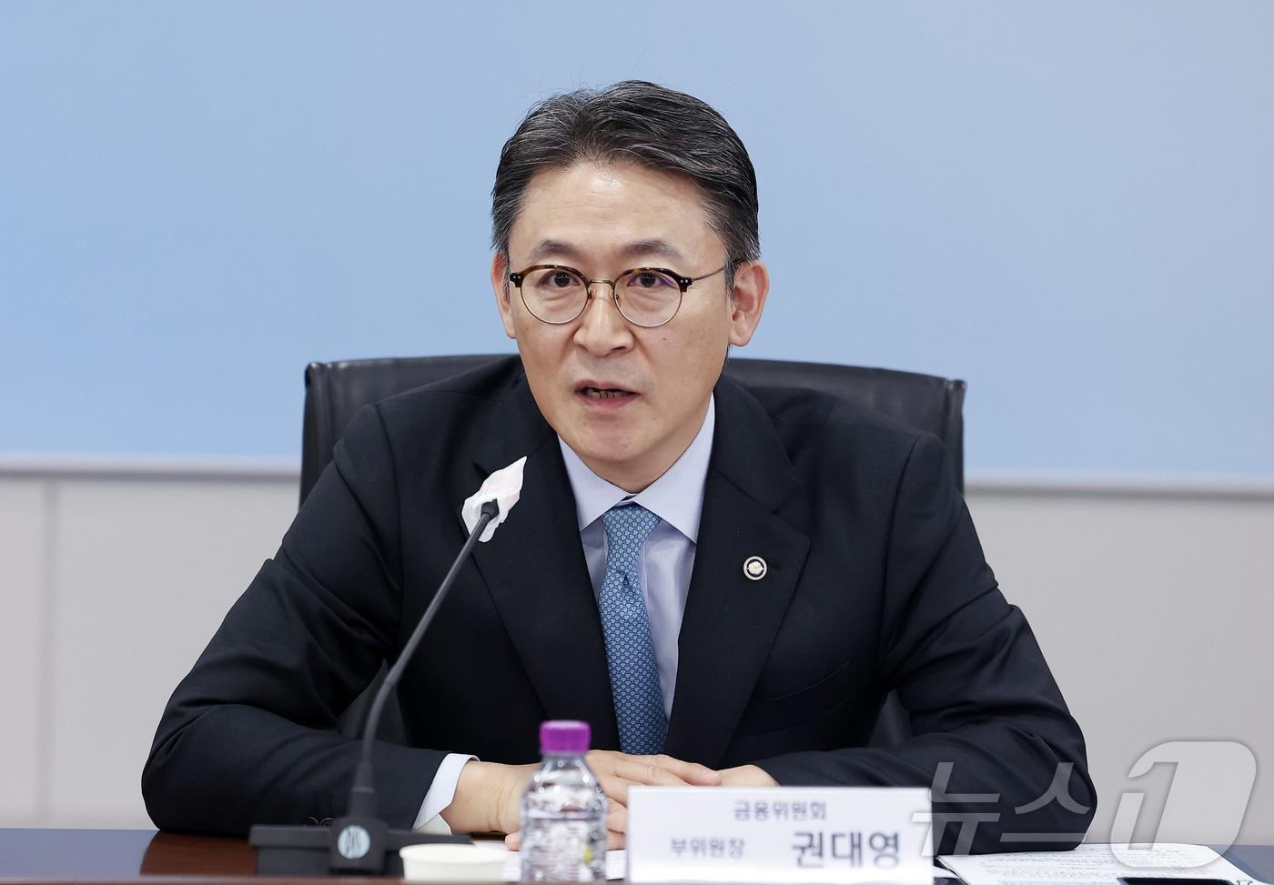 본문 이미지 - 권대영 금융위원회 부위원장. 2026.3.26 ⓒ 뉴스1 김성진 기자