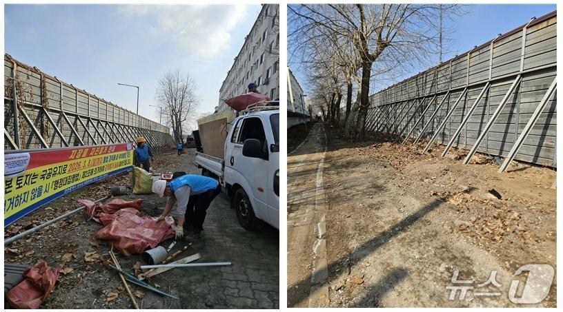 본문 이미지 - 행정대집행(인천 부평구 제공/뉴스1)