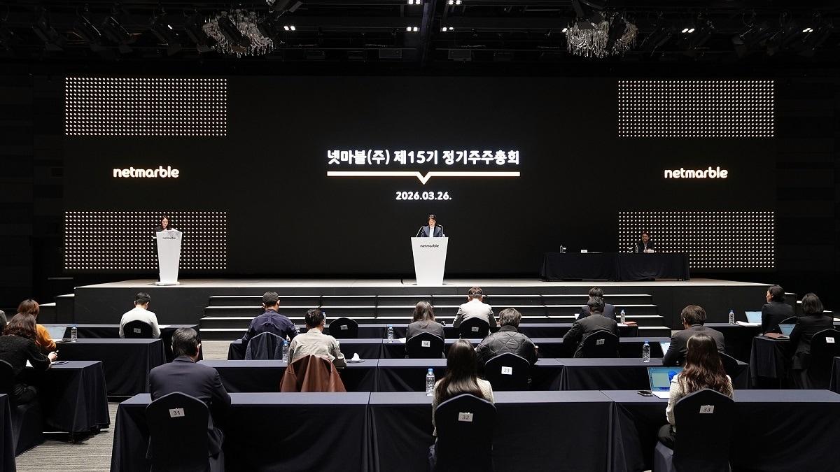 본문 이미지 - (넷마블 제공)