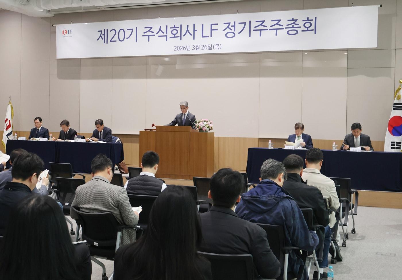 본문 이미지 - 오규식 LF 대표이사는 26일 정기 주주총회에 참석해 인사말을 했다.(LF제공)