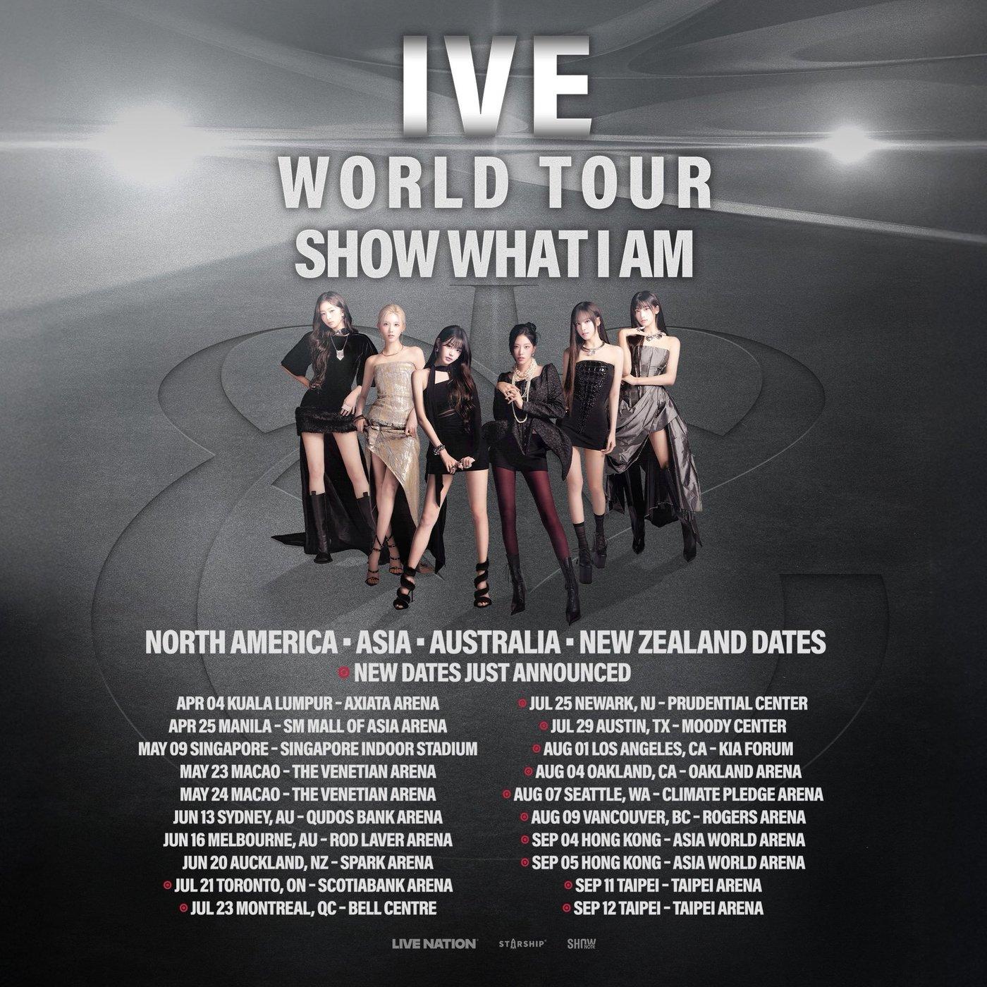 본문 이미지 - 스타쉽엔터테인먼트