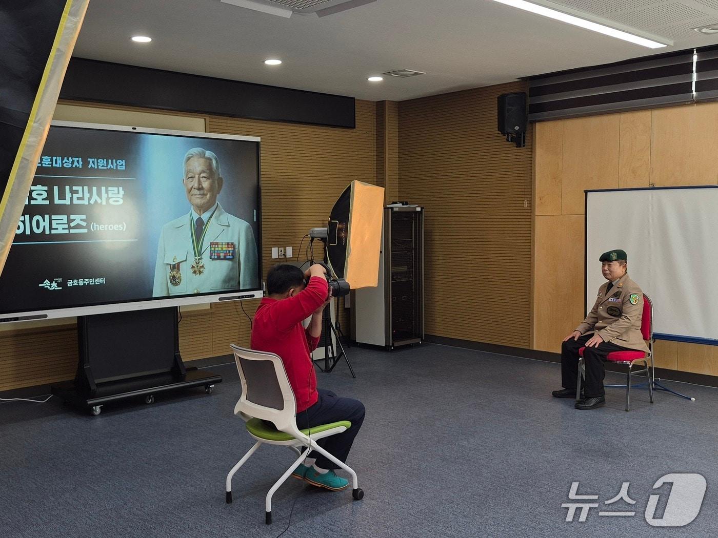 본문 이미지 - 속초시 금호동 나라사랑 히어로즈.(속초시 제공, 재판매 및 DB 금지) 2026.3.26/뉴스1