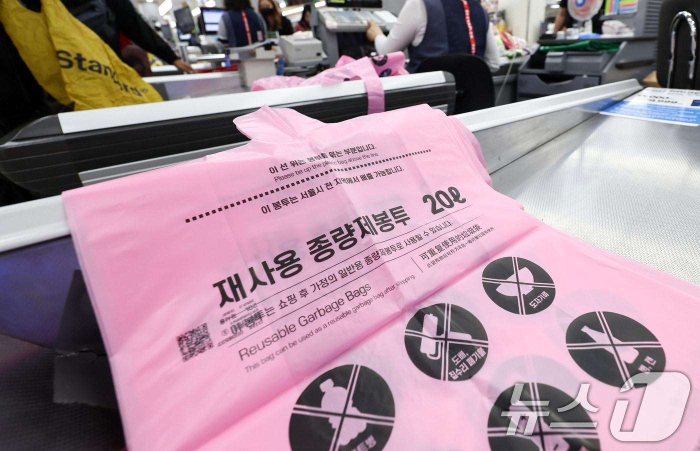 본문 이미지 - (사진은 기사 내용과 무관함) / 뉴스1 ⓒ News1