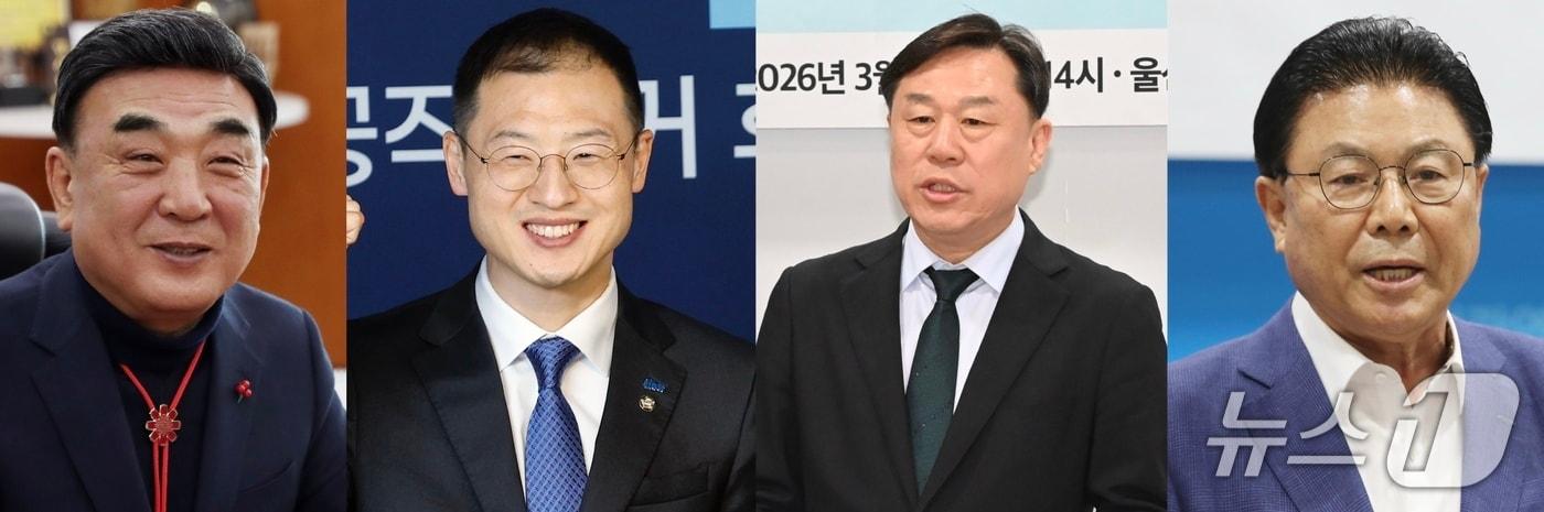 본문 이미지 - 울산시장 선거 후보군. 왼쪽부터 김두겸 울산시장, 김상욱 국회의원, 김종훈 전 울산 동구청장, 박맹우 전 울산시장.(가나다순)