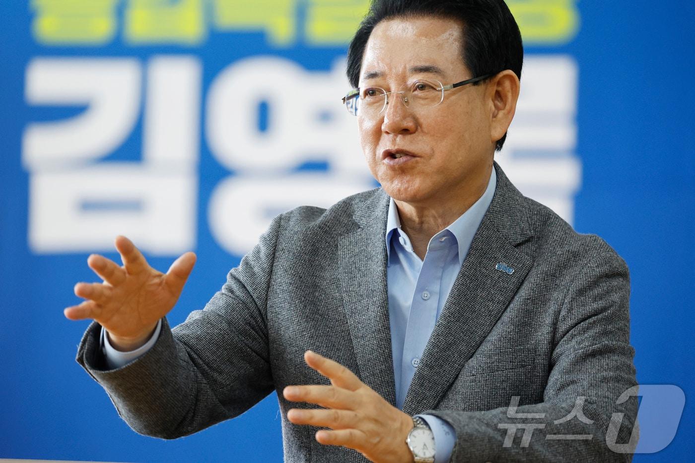 본문 이미지 - 김영록 더불어민주당 전남광주통합특별시장 후보 2026.3.26 ⓒ 뉴스1 김태성 기자