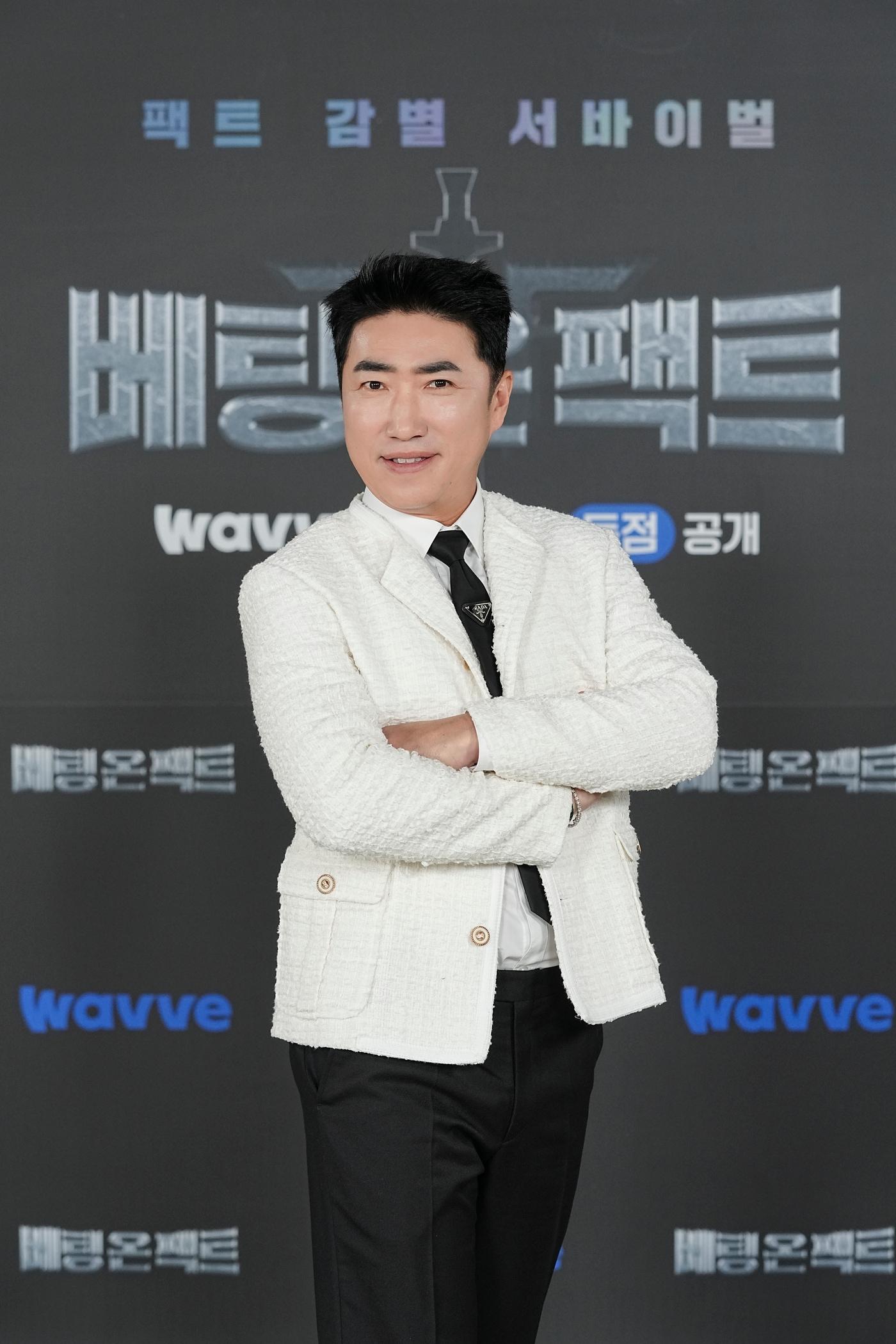 본문 이미지 - 웨이브