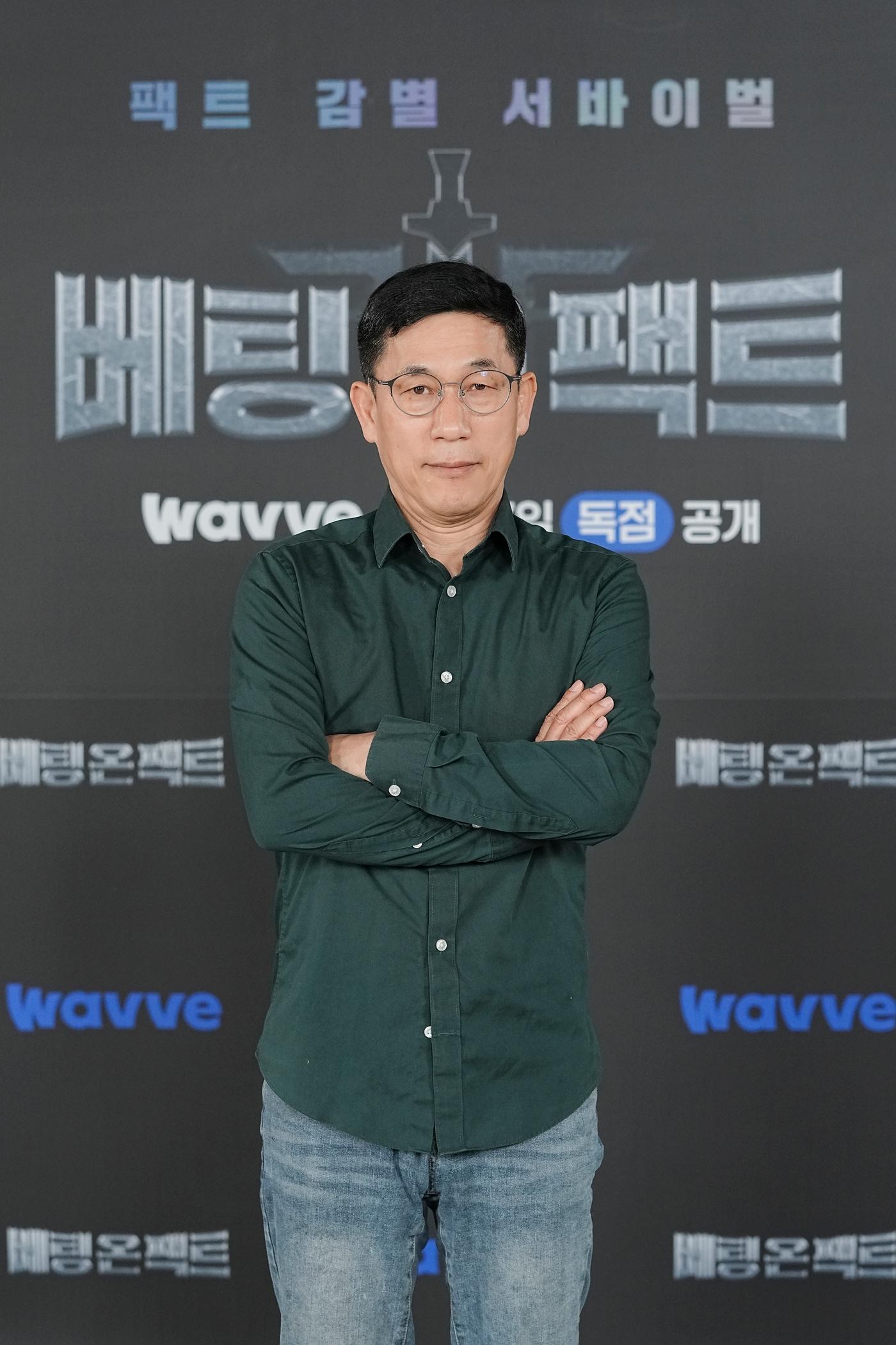 본문 이미지 - 웨이브