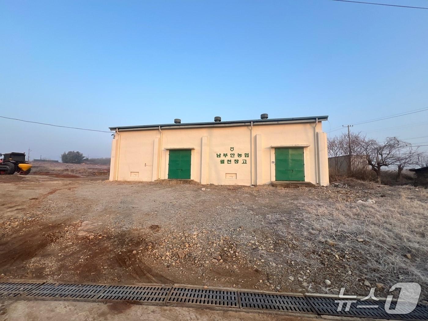 본문 이미지 - 전북 부안군 소재 남부안농협 창고.(전북도 제공. 재판매 및 DB금지)/뉴스1 