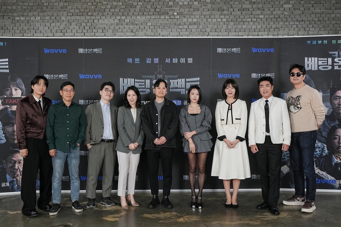 본문 이미지 - 웨이브