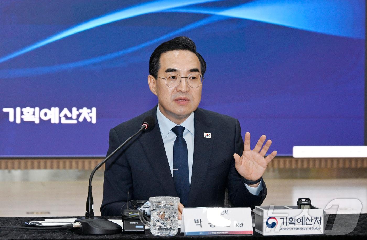 본문 이미지 - 박홍근 기획예산처 장관(기획예산처 제공. 재판매 및 DB 금지) 2026.3.26 ⓒ 뉴스1