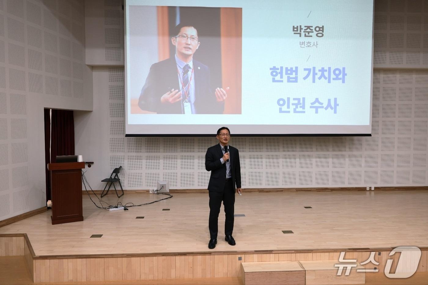 본문 이미지 - 박준영 변호사. (제주경찰청 제공. 재판매 및 DB금지)/뉴스1