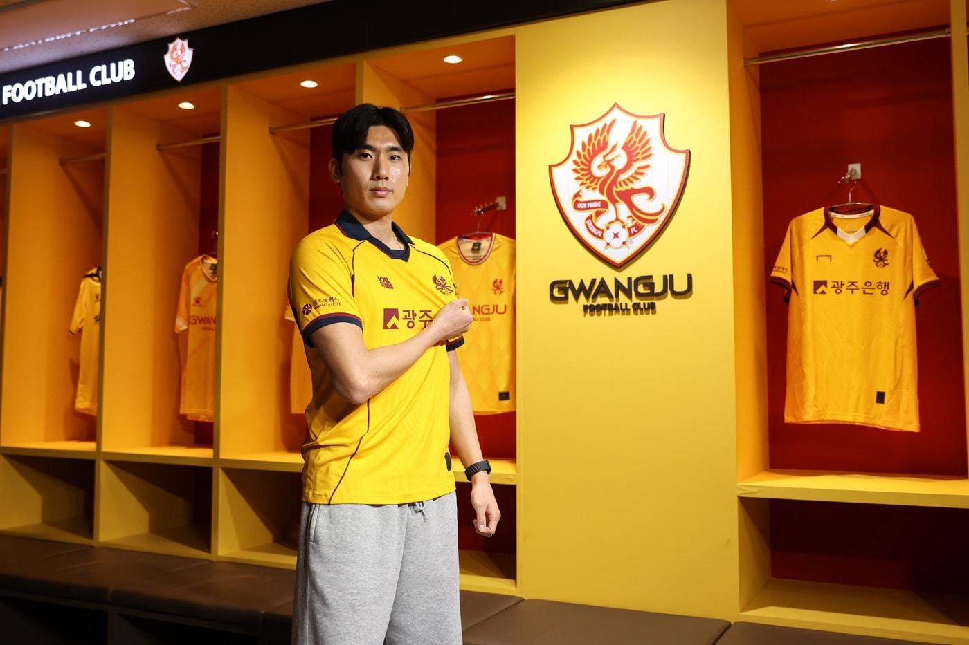 본문 이미지 - 광주FC가 성남과 안양에서 뛴 수비수 임승겸을 영입했다. (광주FC 제공)