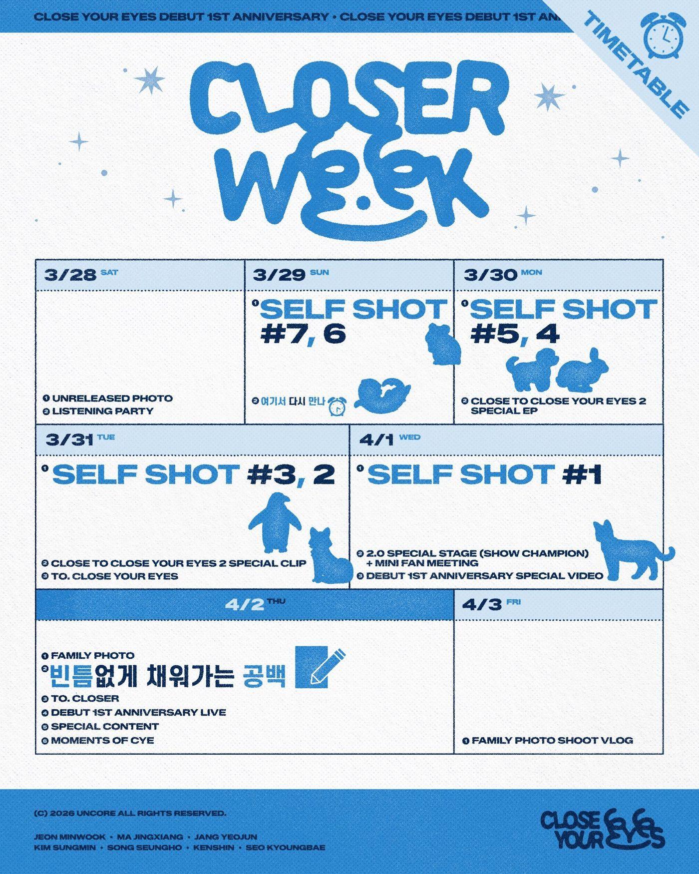 본문 이미지 - 사진제공=언코어