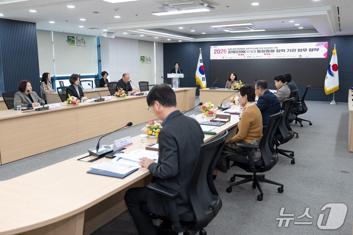 본문 이미지 - 강릉시 강릉안애 통합돌봄 업무협약.(강릉시 제공, 재판매 및 DB 금지) 2026.3.26.뉴스1