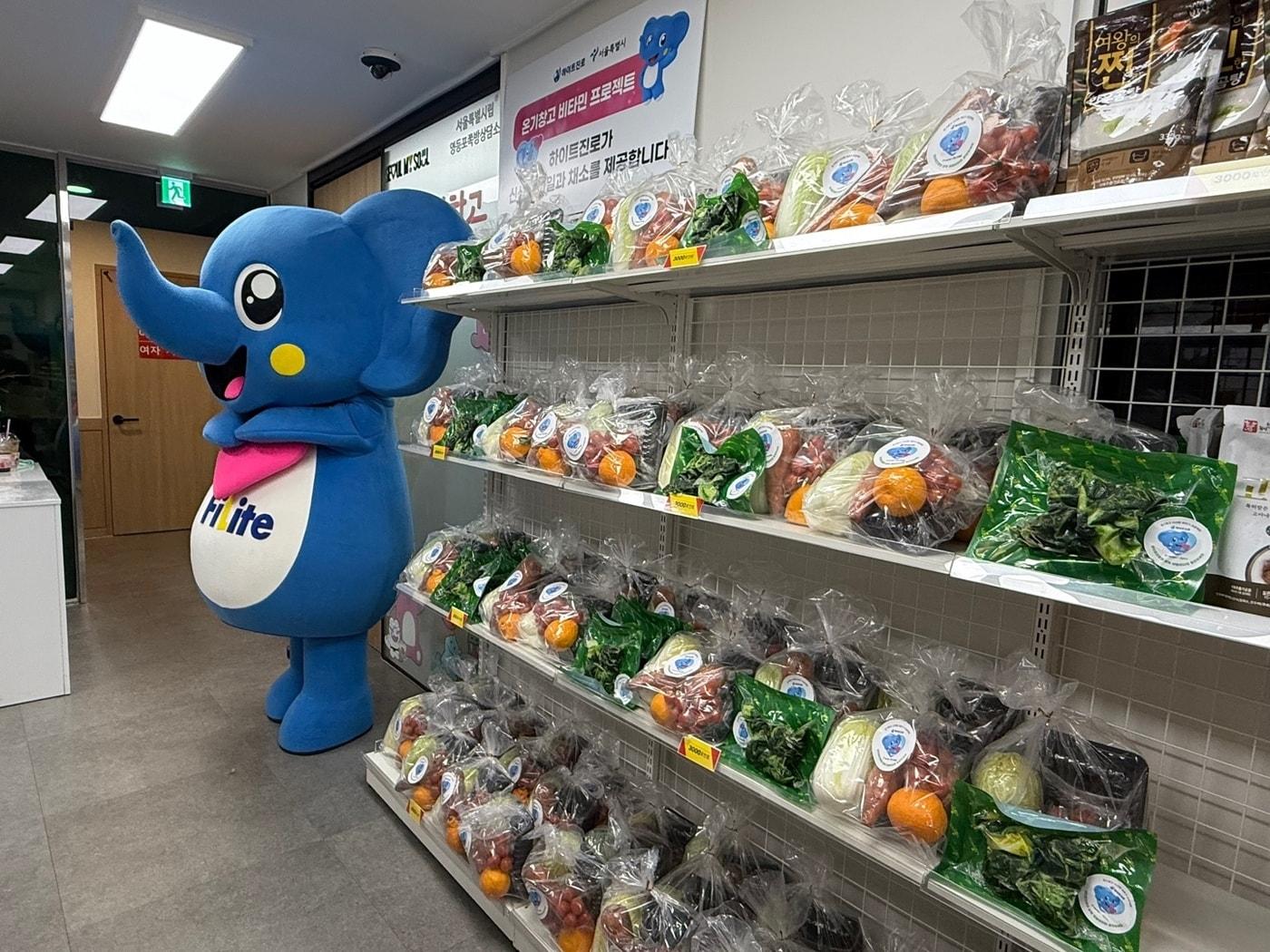 본문 이미지 - 비타민 꾸러기 사진