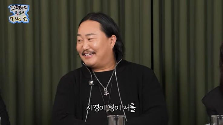 본문 이미지 - 유튜브 '조현아의 평범한 목요일 밤' 화면 캡처