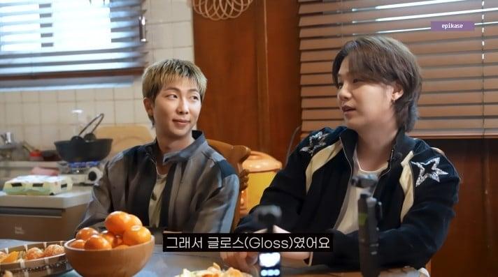 본문 이미지 - 유튜브 채널 '에픽하이' 캡처