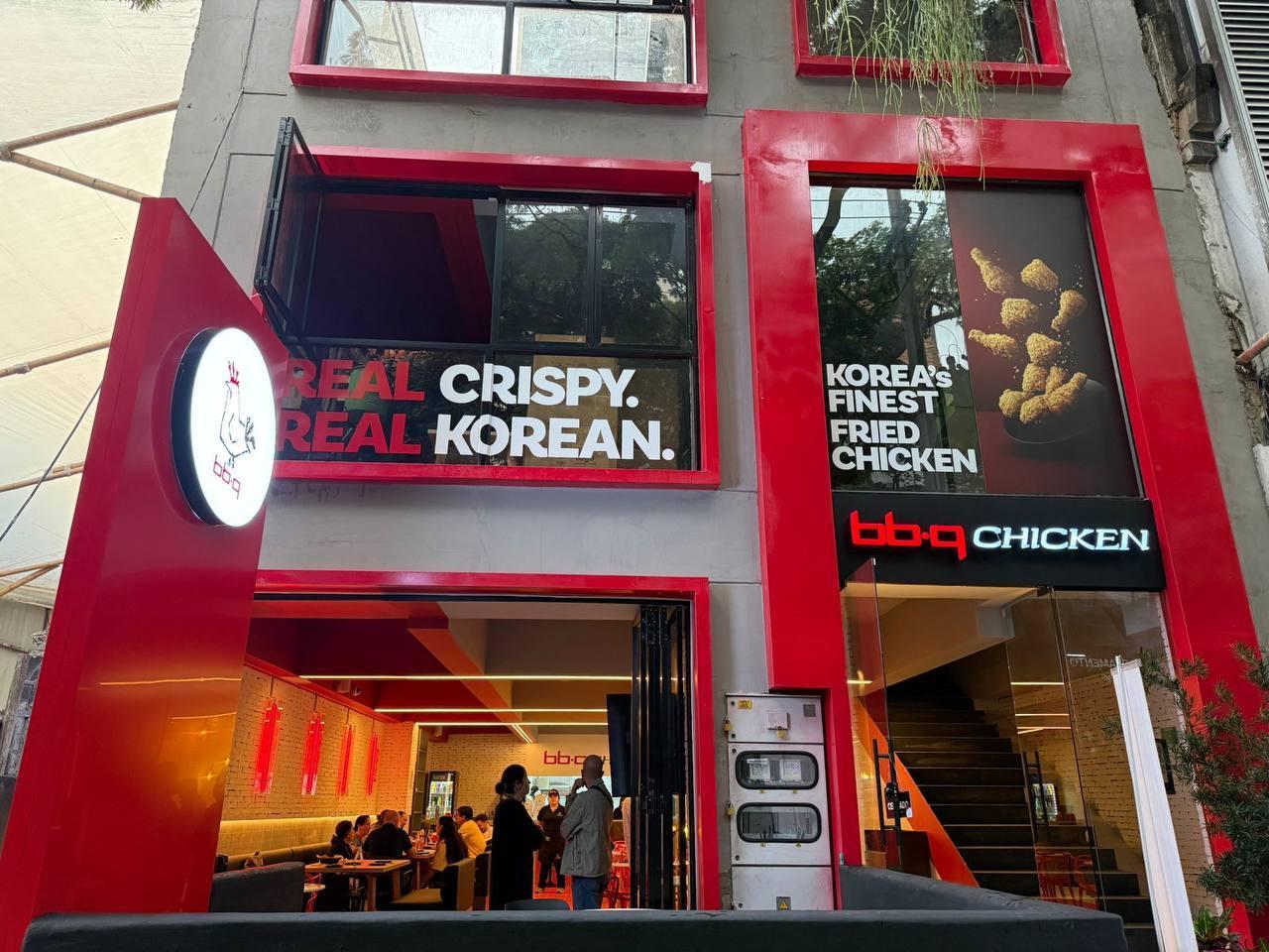 본문 이미지 - (BBQ 제공)