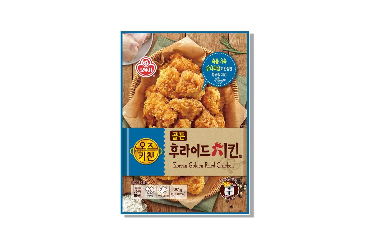 본문 이미지 - 오즈키친 골든 후라이드치킨 제품 이미지.(오뚜기 제공)