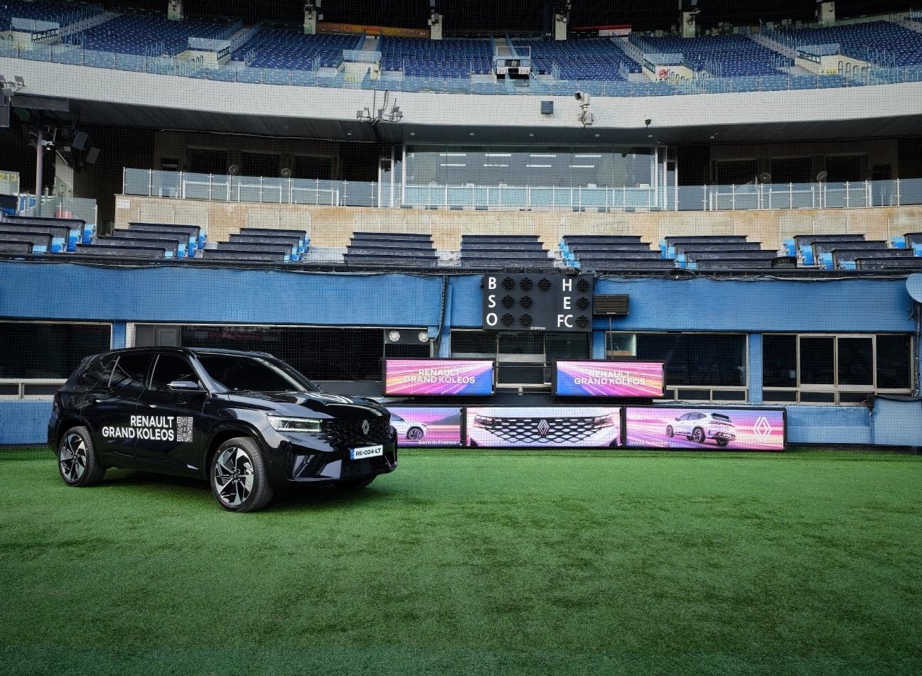 본문 이미지 - 2026 프로야구 시즌 동안 서울 잠실야구장에서 LG트윈스 불펜카로 활용되는 르노코리아 중형 SUV '그랑 콜레오스'의 모습(자료사진. 르노코리아 제공). 2026.3.27.