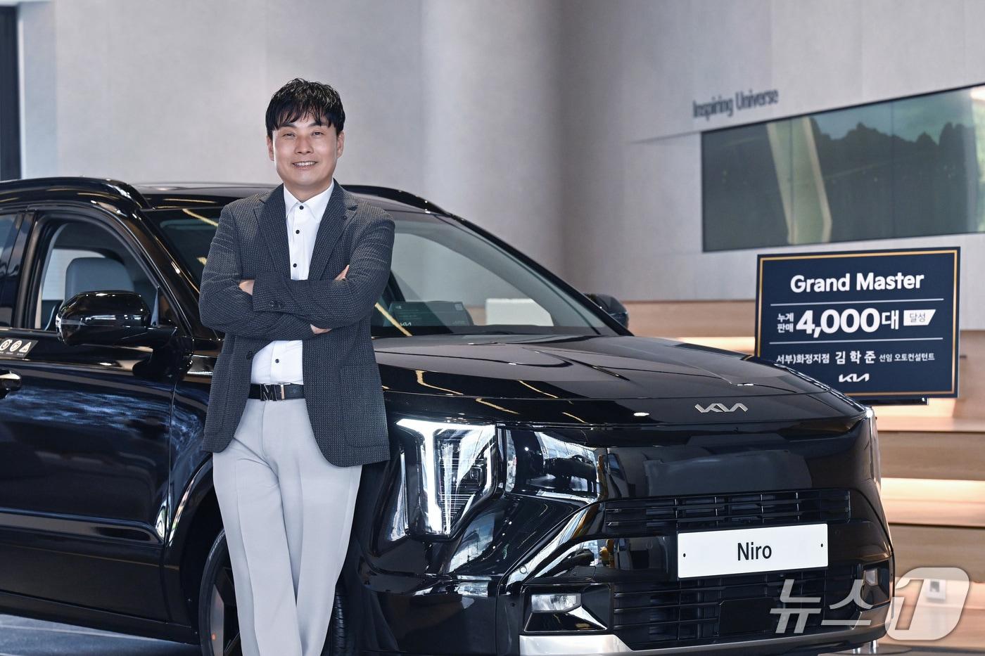 본문 이미지 - 김학준 기아 선임 오토컨설턴트(기아 제공)