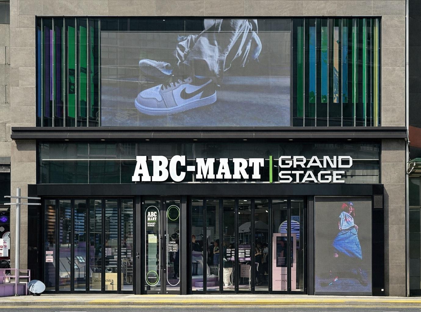 본문 이미지 - ABC마트가 '그랜드 스테이지 플래그십 성수'를 오픈했다고 27일 밝혔다.(ABC마트)