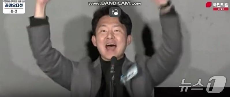 본문 이미지 - 국민의힘 홈페이지 캡처 제공. 재판매 및 DB금지