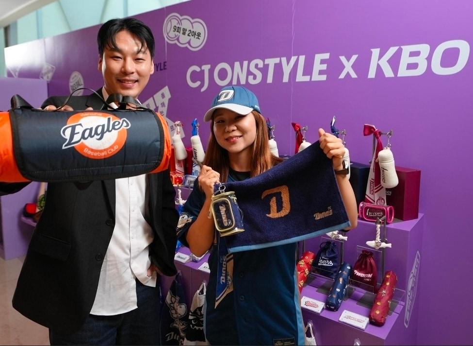 본문 이미지 - (CJ온스타일 제공)