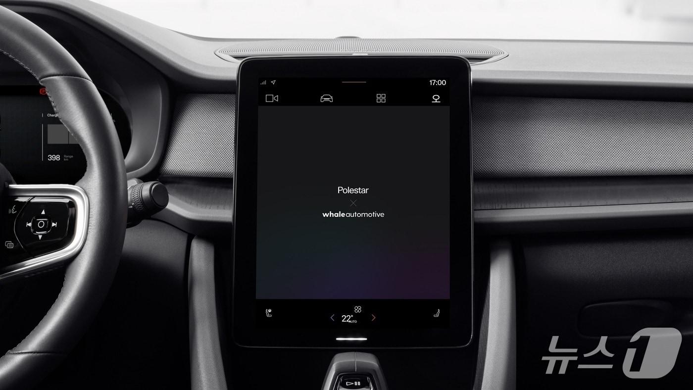 본문 이미지 - 폴스타2 OTA 업데이트(폴스타 제공)