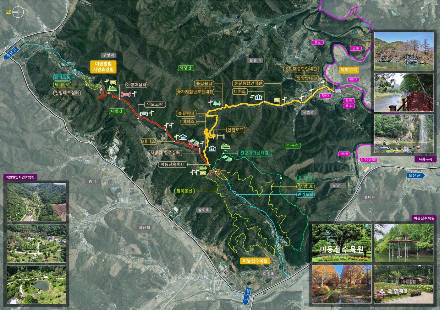 본문 이미지 - 휴양벨트 계획도.(청주시 제공. 재판매 및 DB금지)