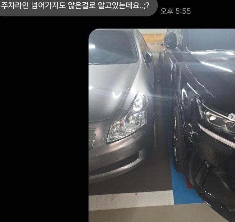 본문 이미지 - 보배드림